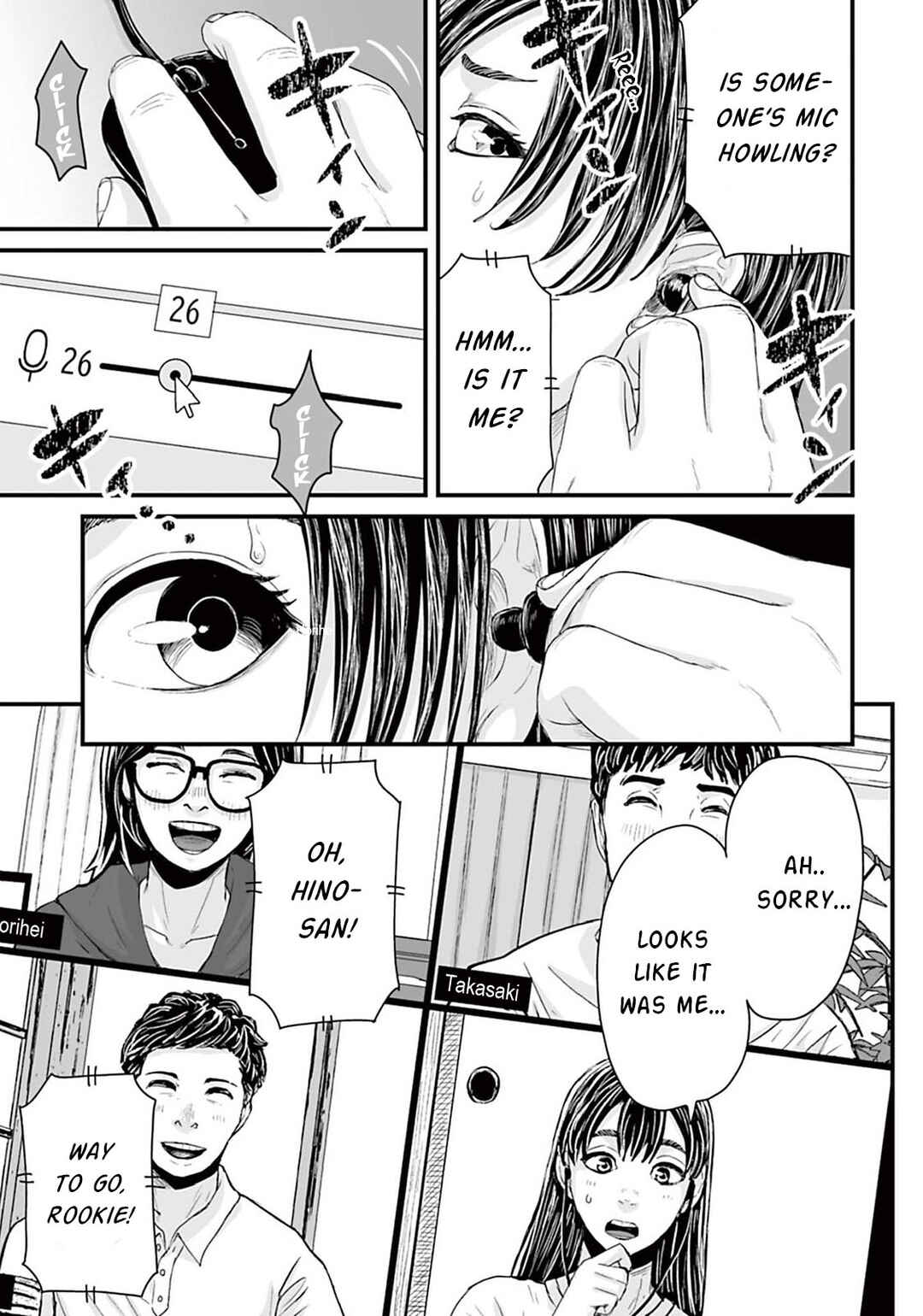 Chapter 8 - Page 5