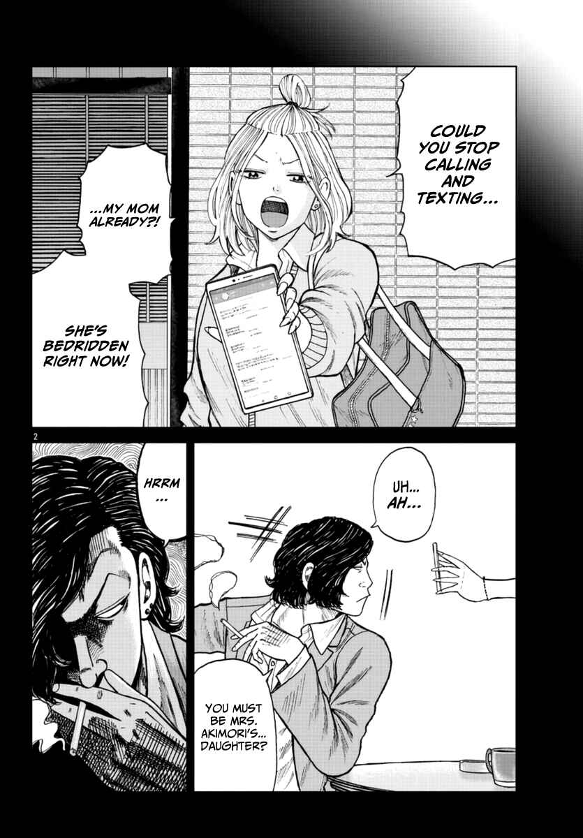 Chapter 23 - Page 3