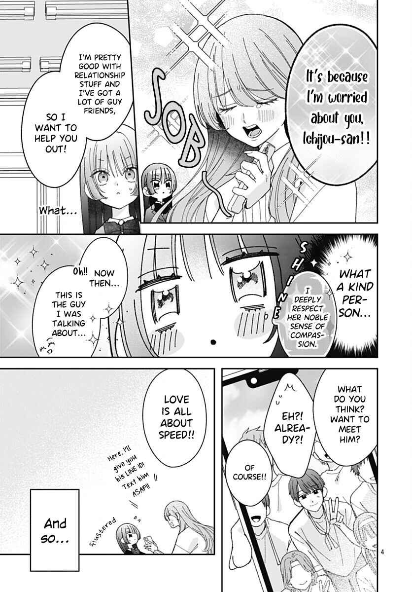 Chapter 5 - Page 4