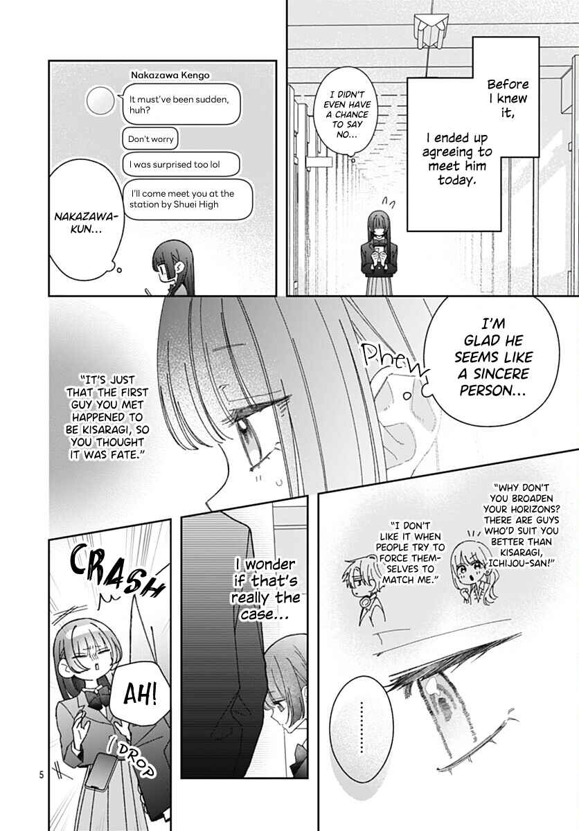 Chapter 5 - Page 5