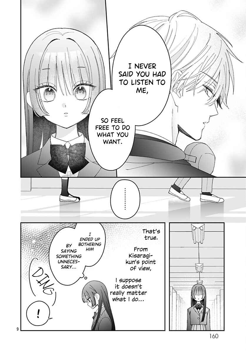 Chapter 5 - Page 9