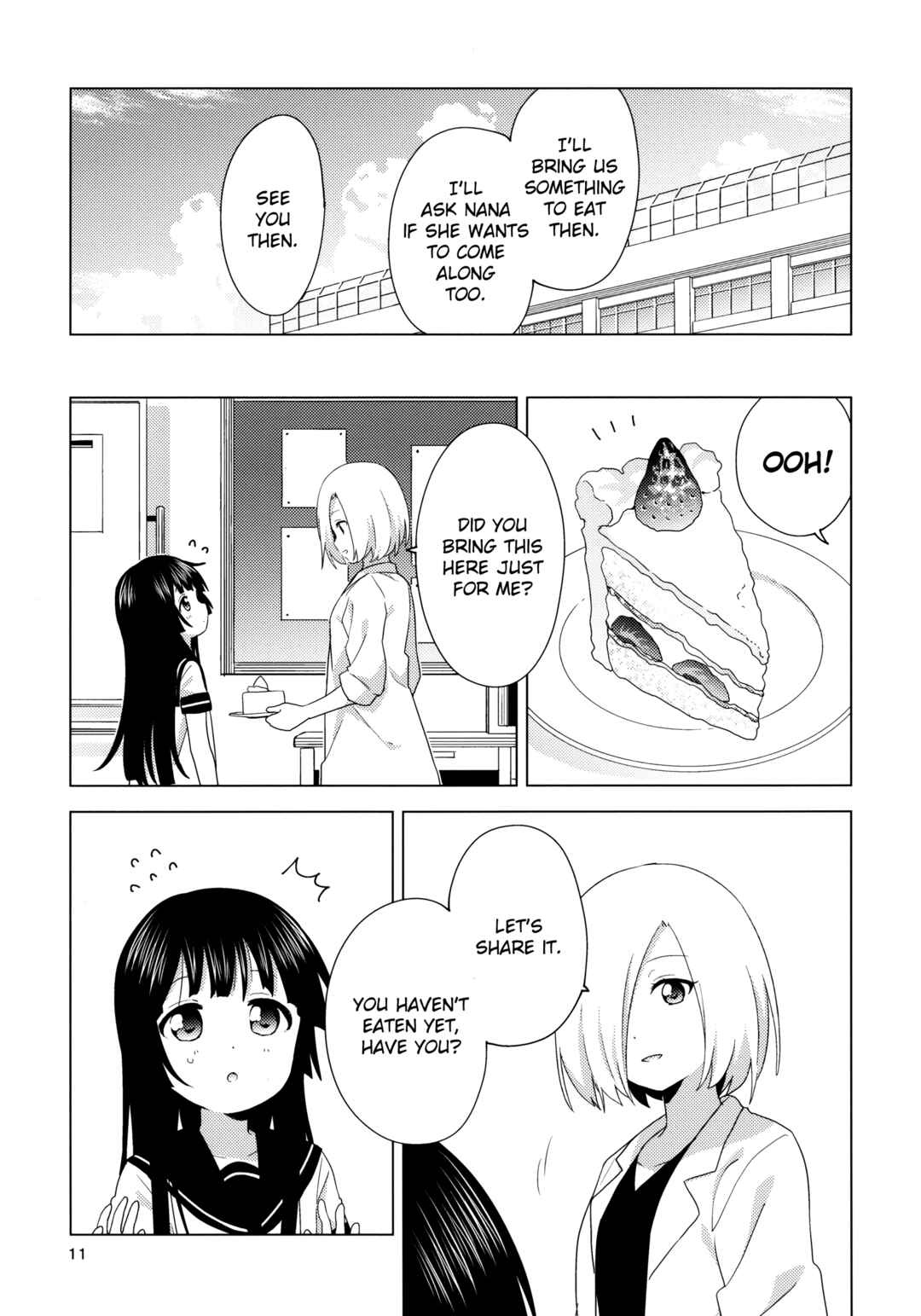 Chapter 168.5 - Page 11