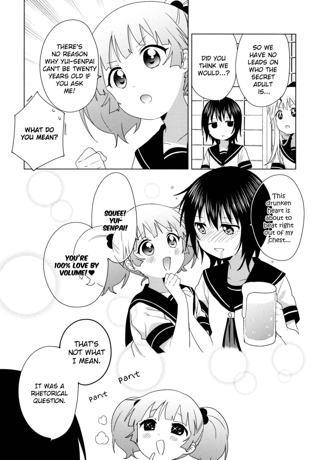 Chapter 168.5 - Page 7