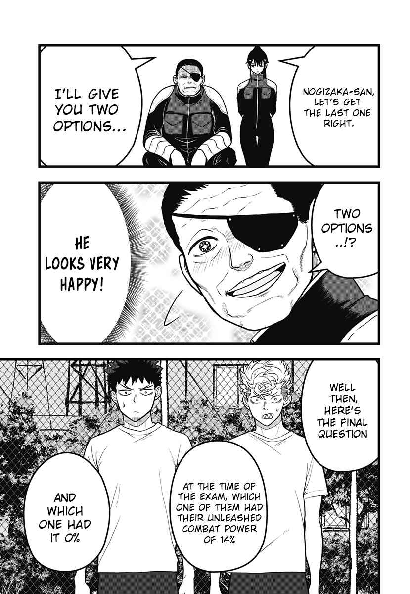 Chapter 7.2 - Page 9