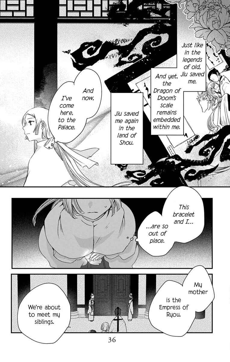 Chapter 6 - Page 2