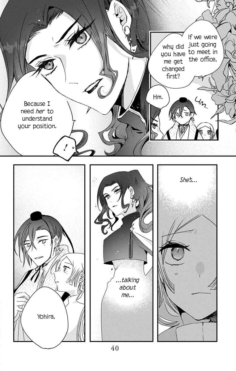 Chapter 6 - Page 6