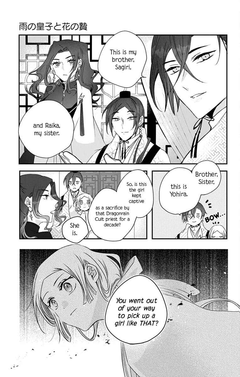 Chapter 6 - Page 7