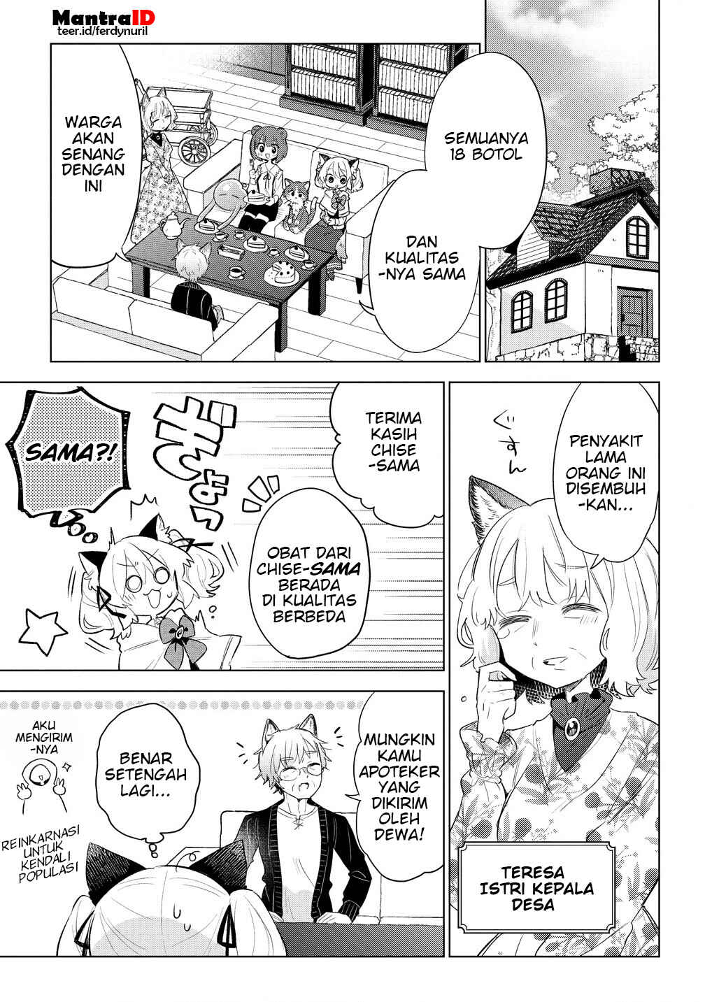 Chapter 6.2 - Page 1