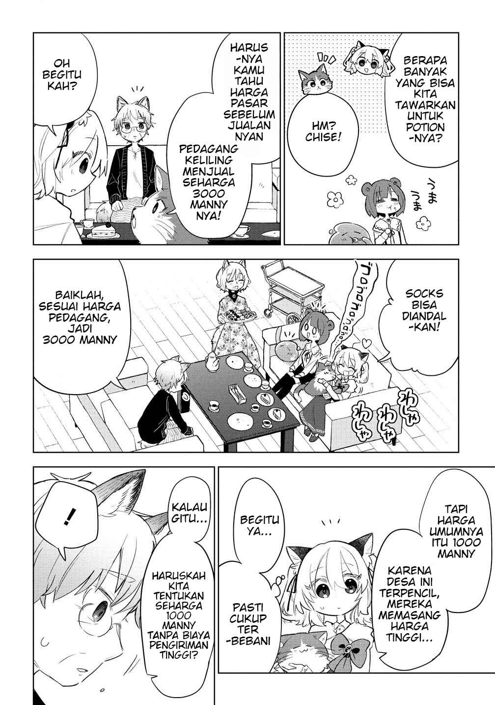 Chapter 6.2 - Page 2