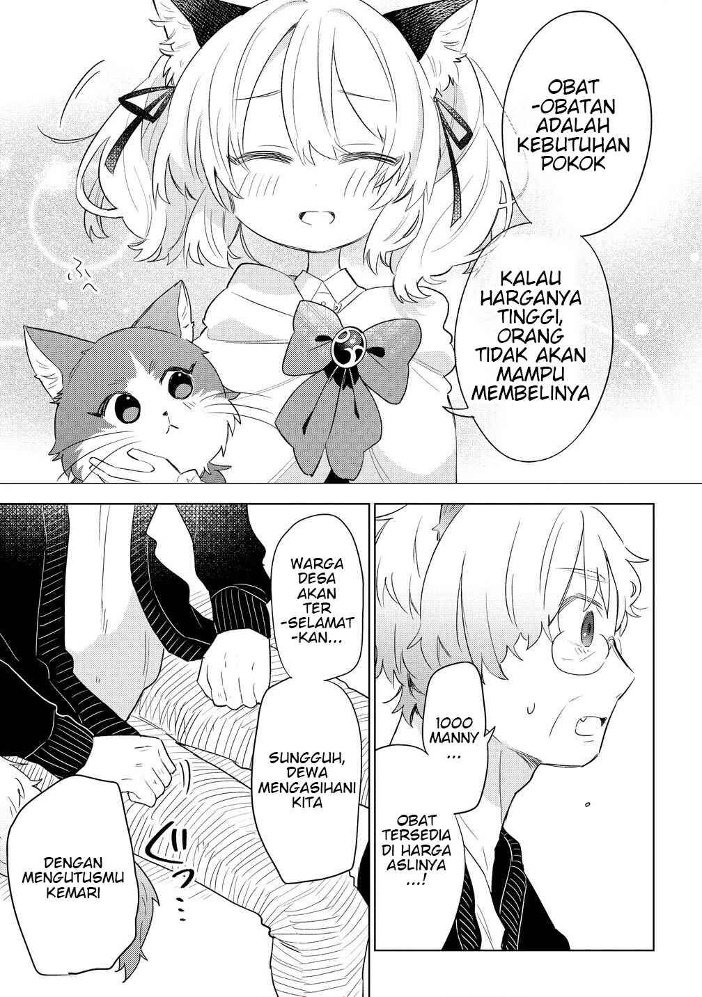 Chapter 6.2 - Page 3