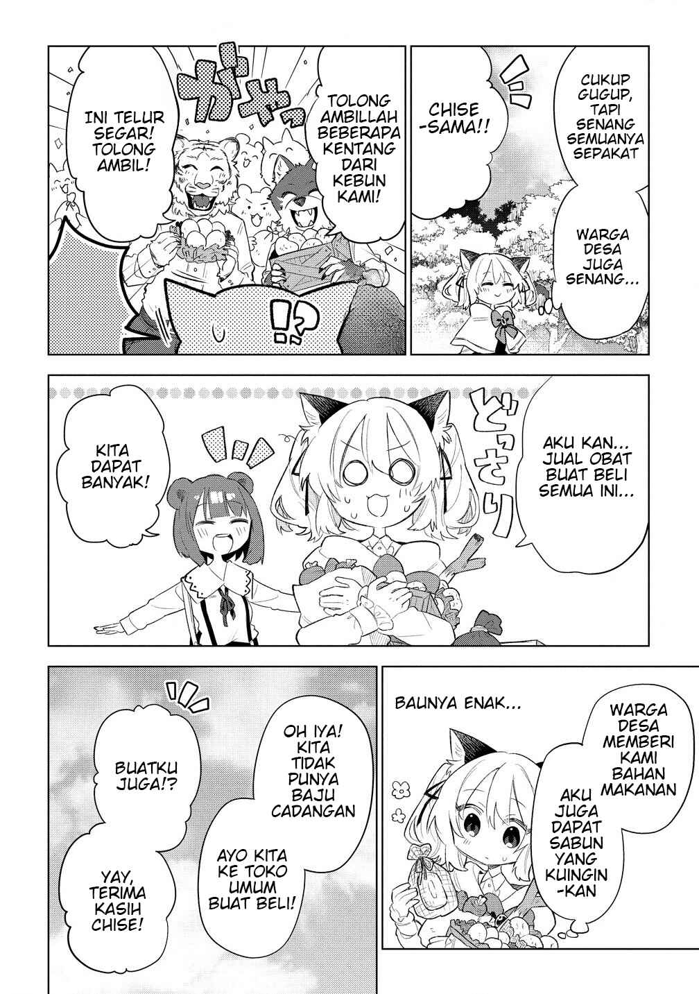 Chapter 6.2 - Page 5