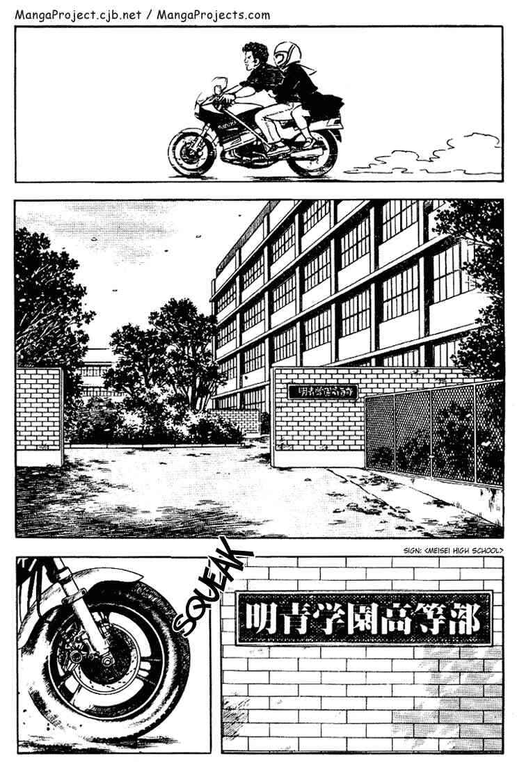 Chapter 114 - Page 2