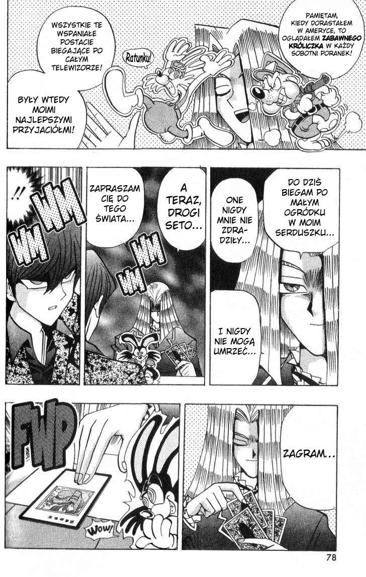 Chapter 109 - Page 12