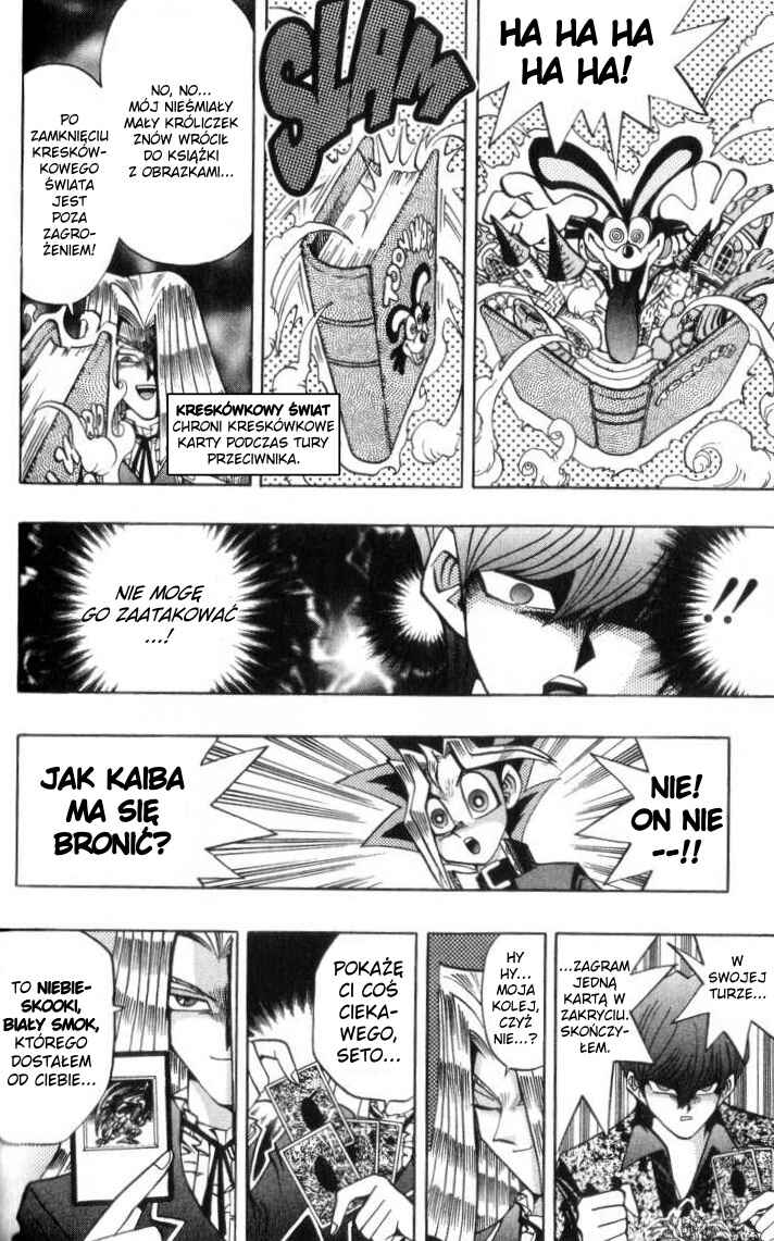 Chapter 109 - Page 16