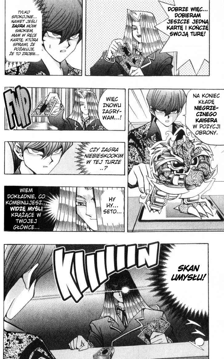 Chapter 109 - Page 4