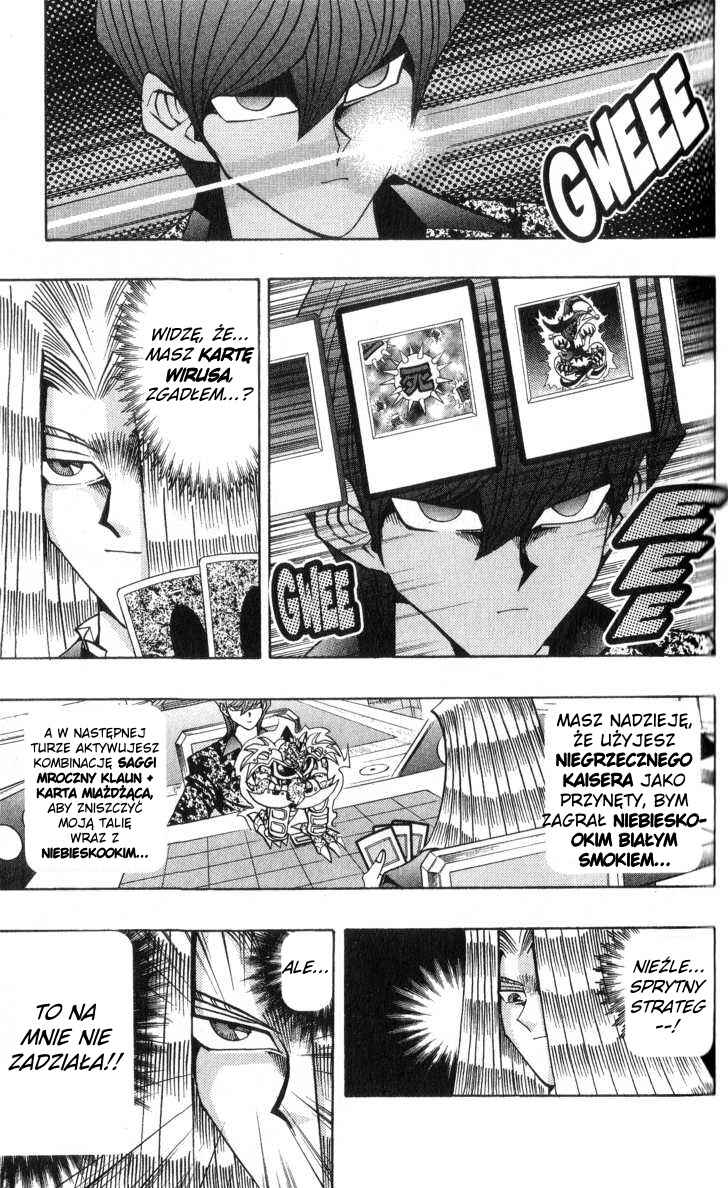 Chapter 109 - Page 5