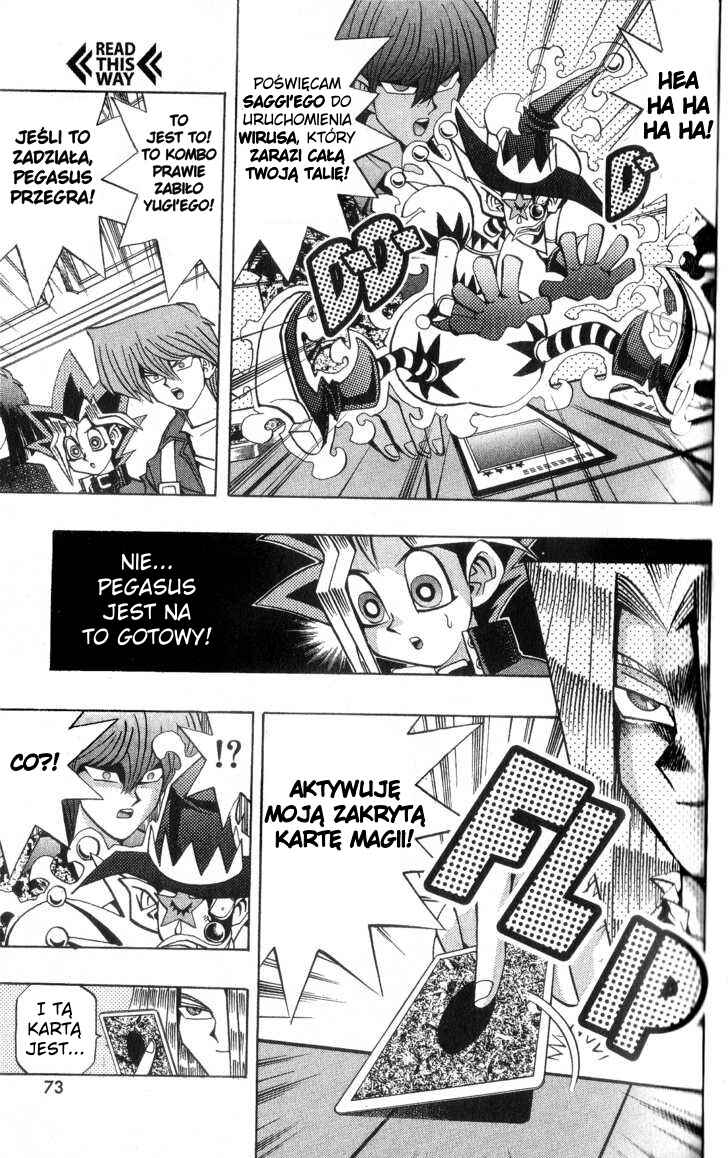Chapter 109 - Page 7