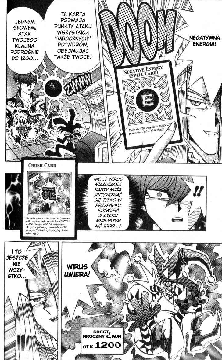 Chapter 109 - Page 8