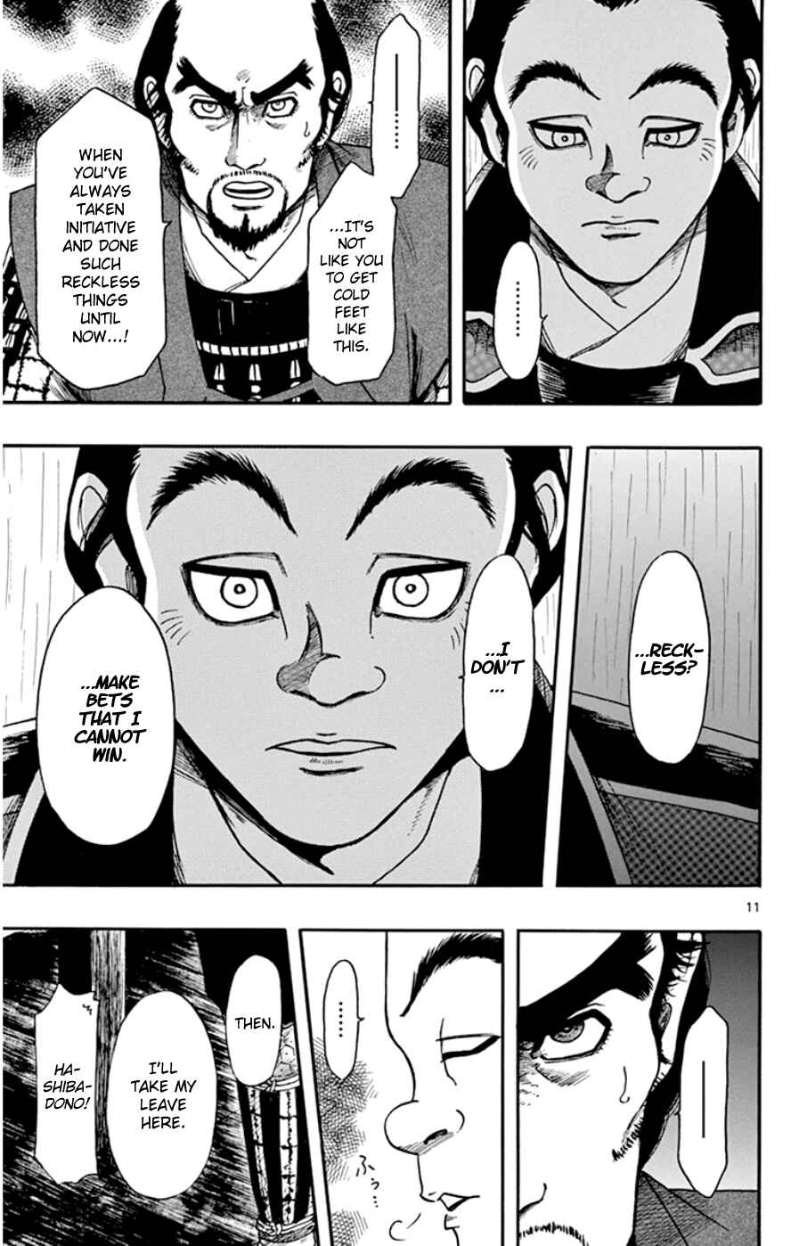 Chapter 66 - Page 11