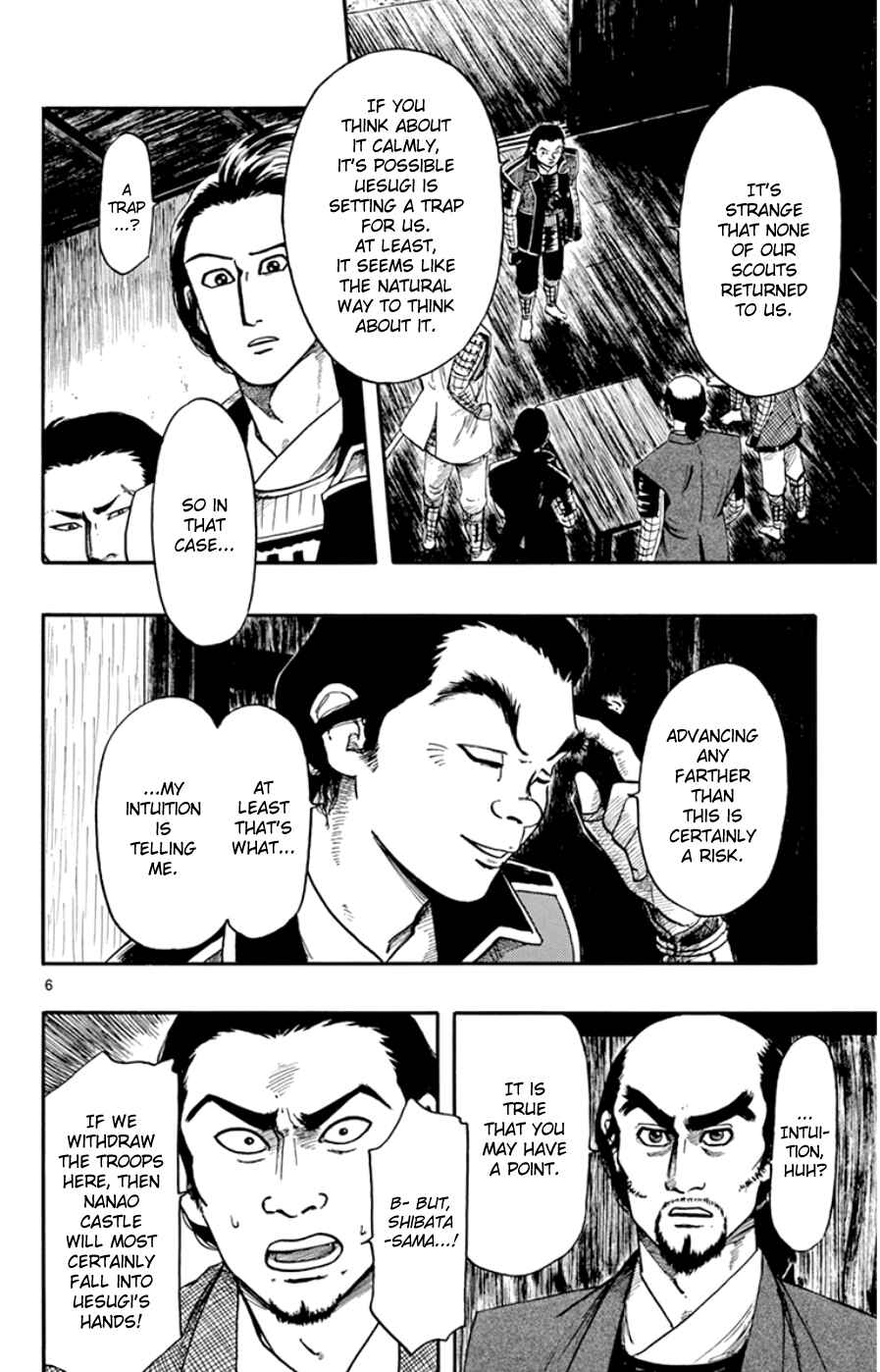 Chapter 66 - Page 6