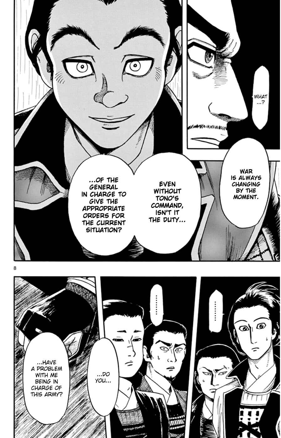 Chapter 66 - Page 8