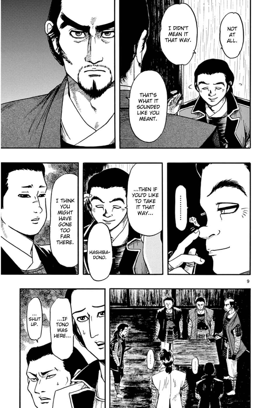 Chapter 66 - Page 9