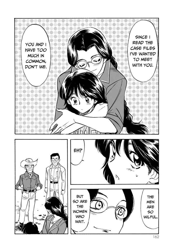 Chapter 12 - Page 10