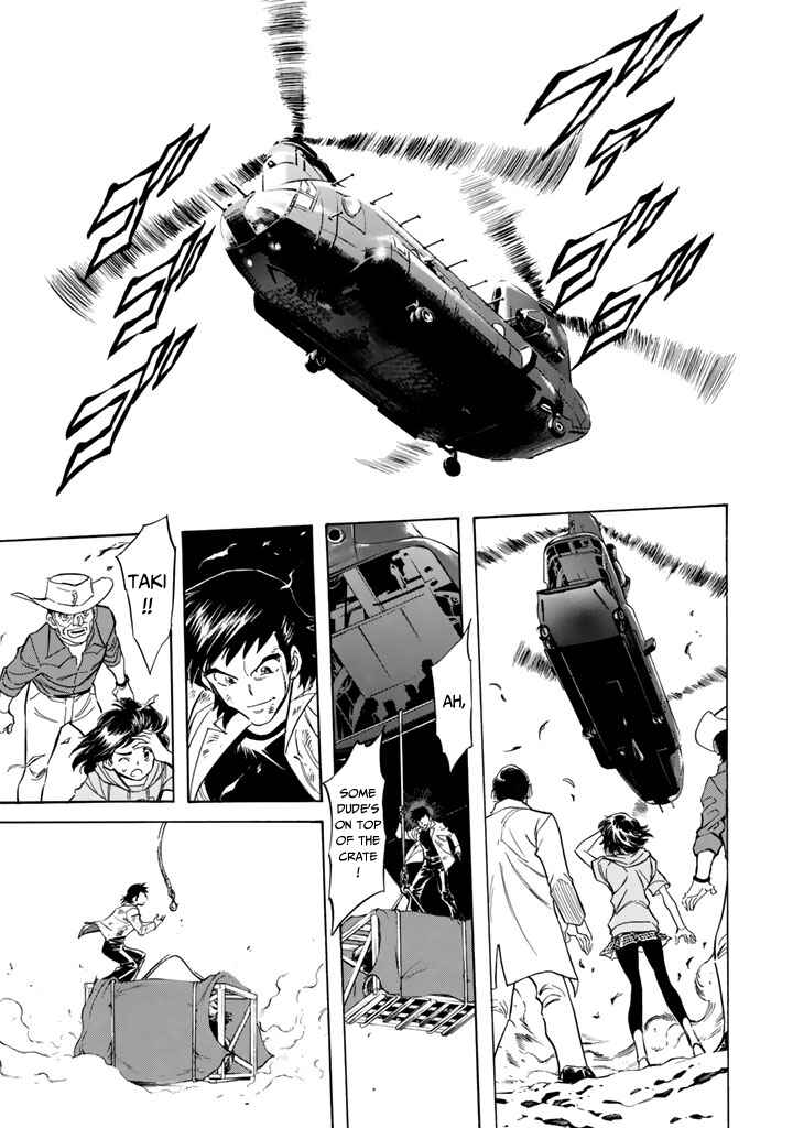 Chapter 12 - Page 3