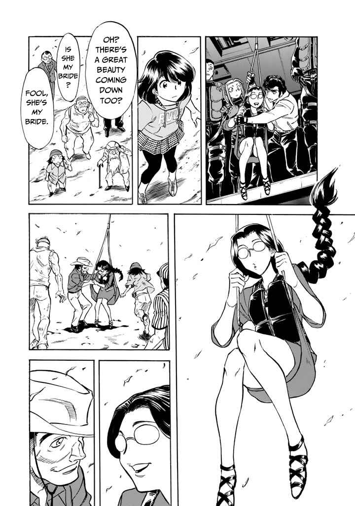 Chapter 12 - Page 6