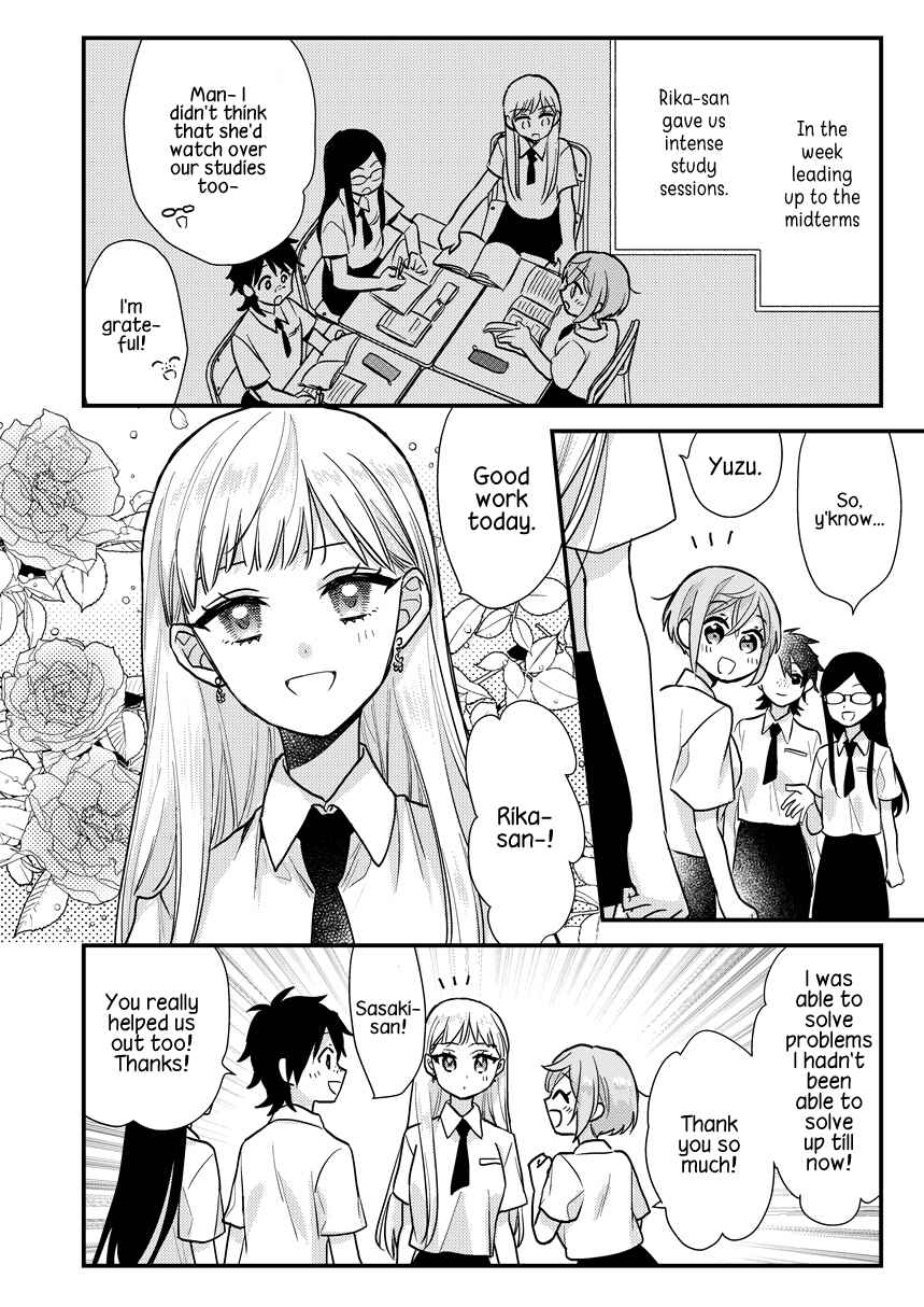 Chapter 1 - Page 2