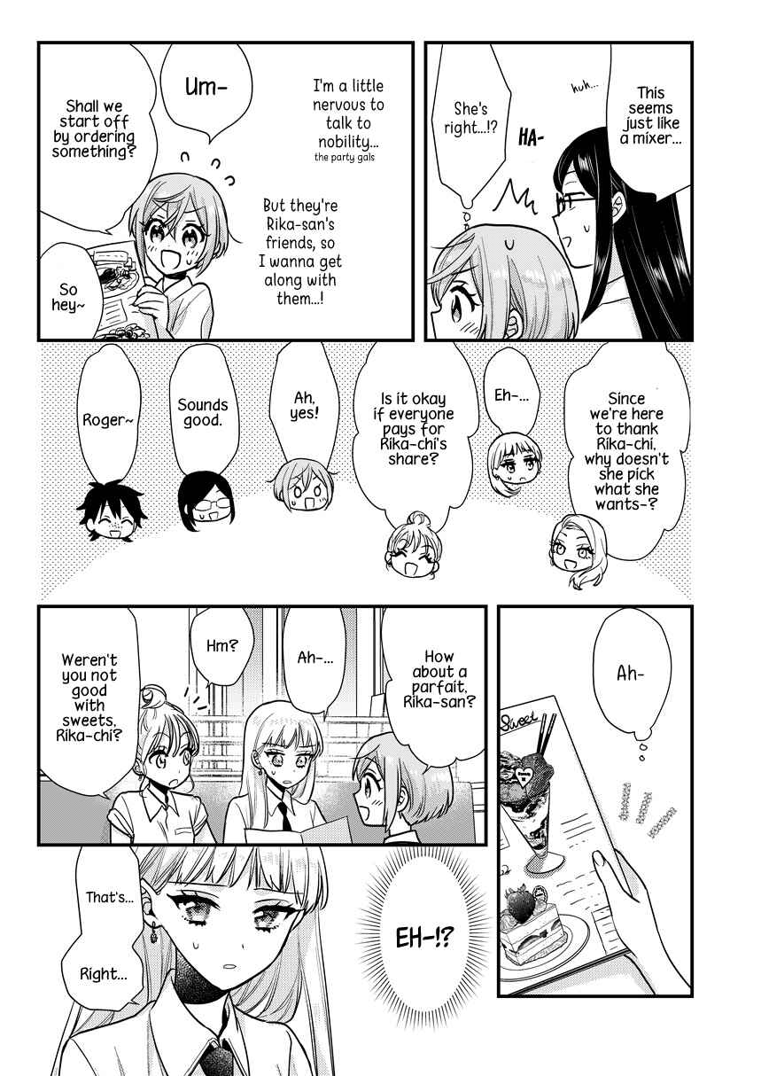 Chapter 1 - Page 5