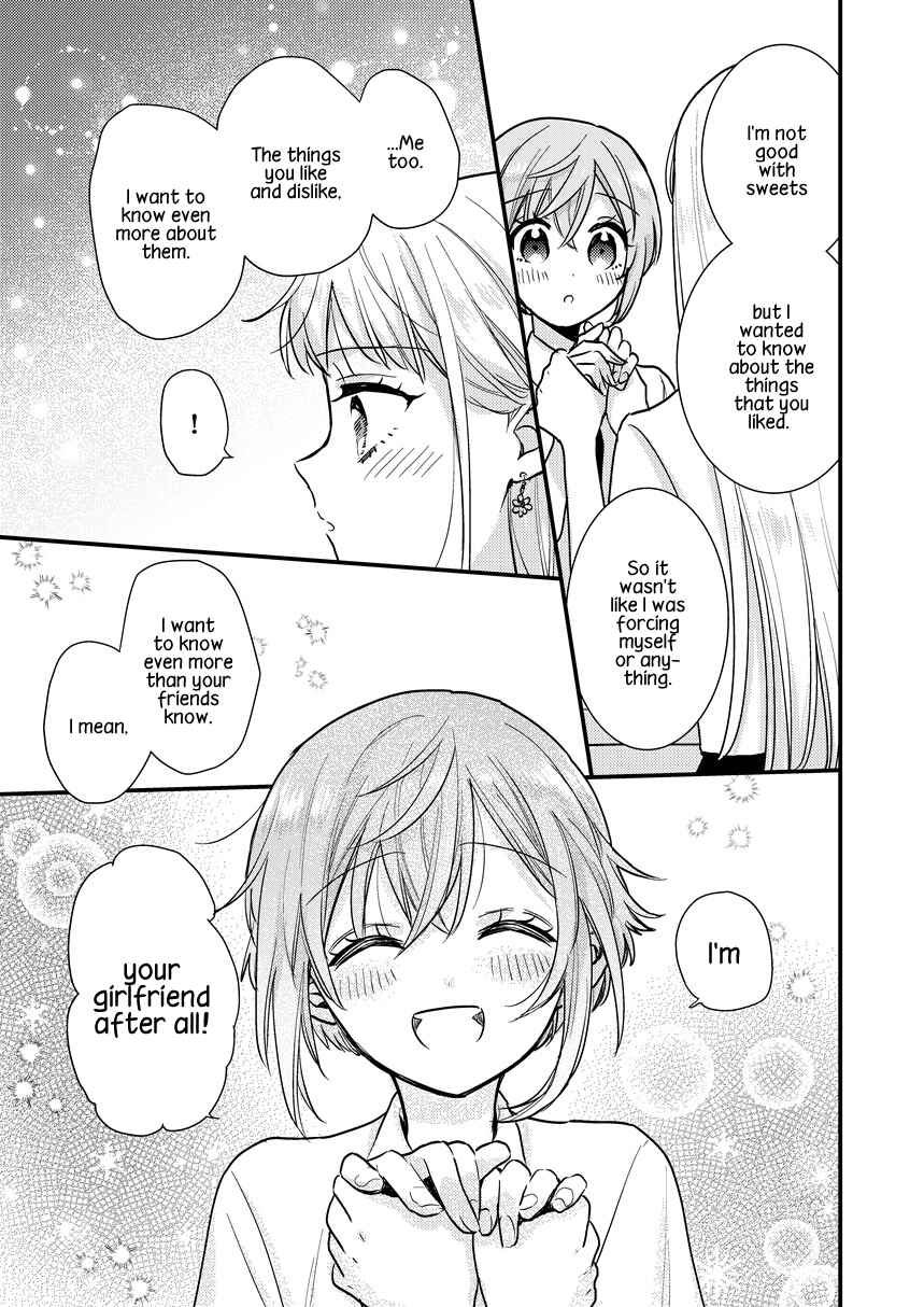 Chapter 1 - Page 9