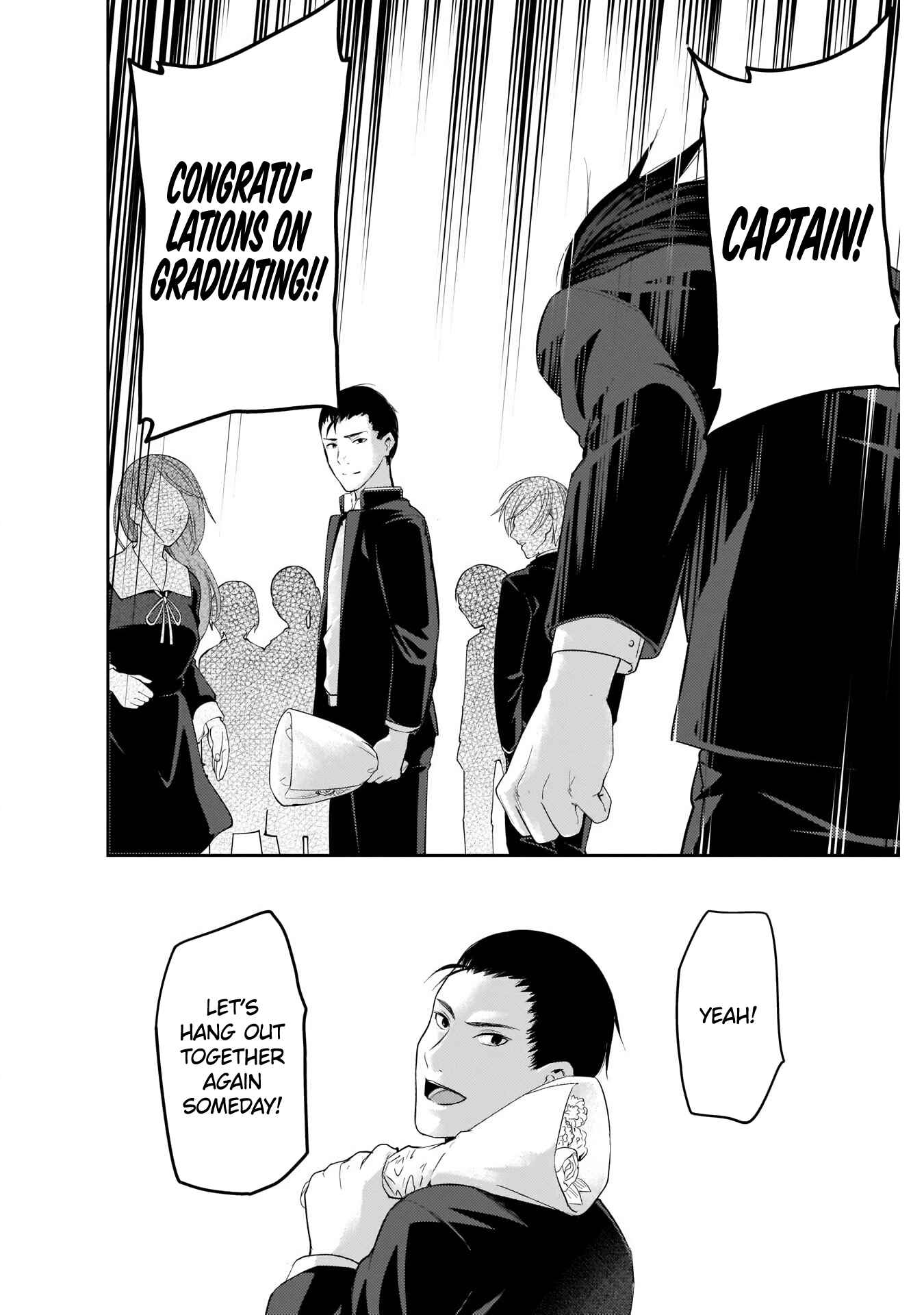 Chapter 202 - Page 16