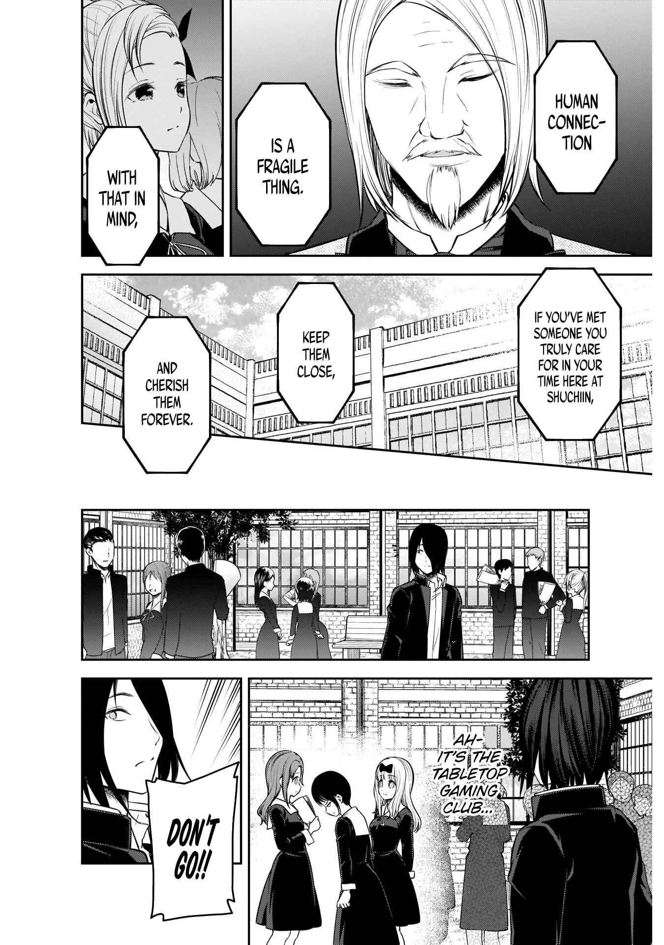 Chapter 202 - Page 4