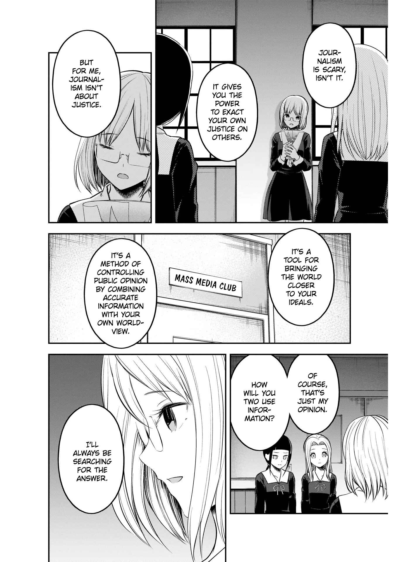 Chapter 202 - Page 8