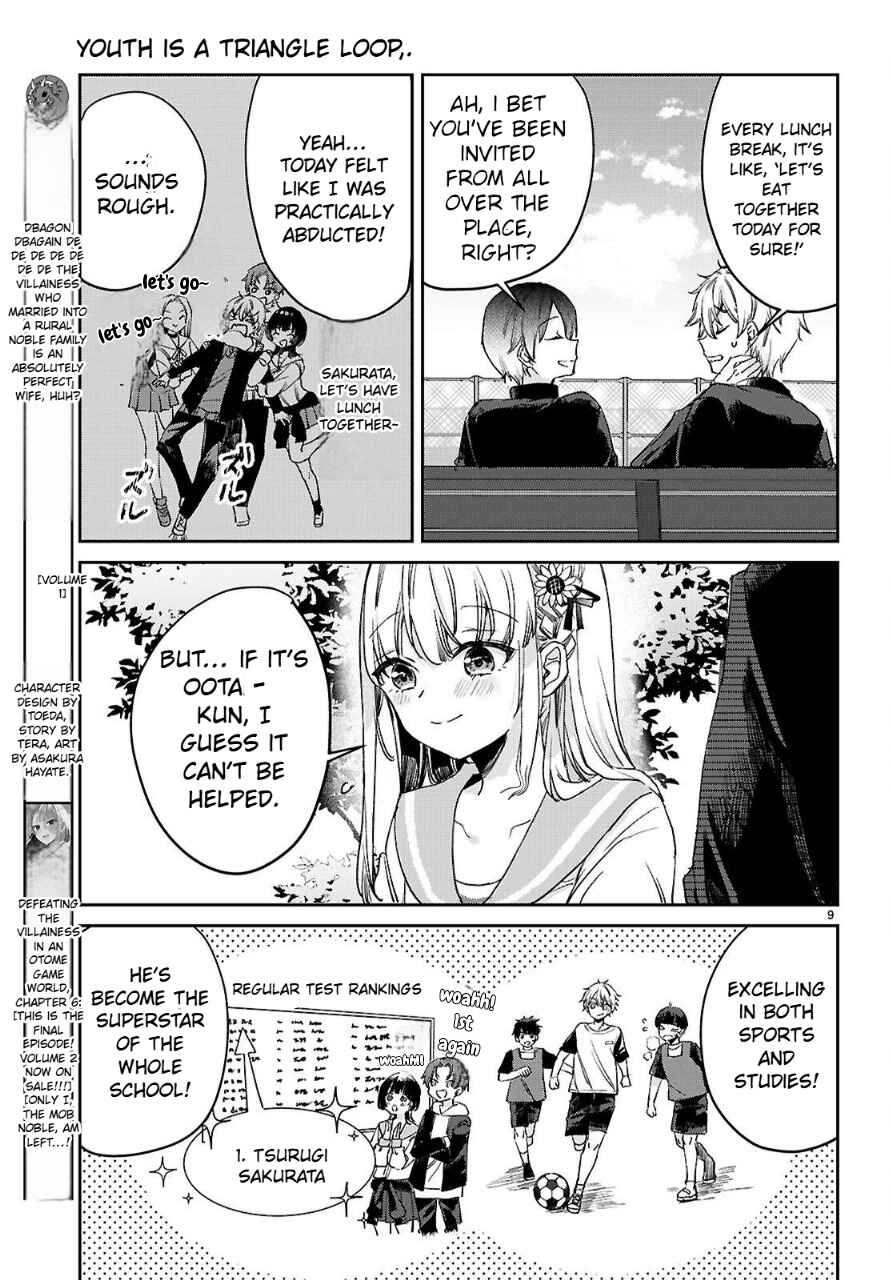 Chapter 1.1 - Page 12