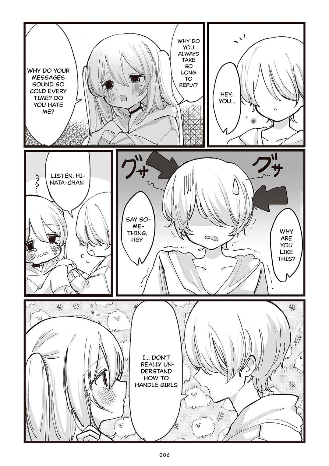 Chapter 1 - Page 2