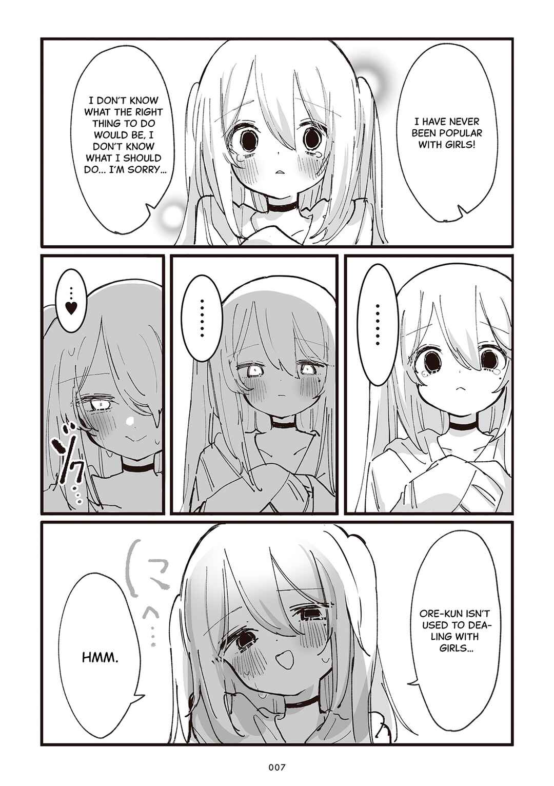 Chapter 1 - Page 3