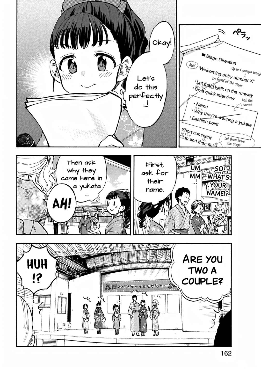 Chapter 93 - Page 14