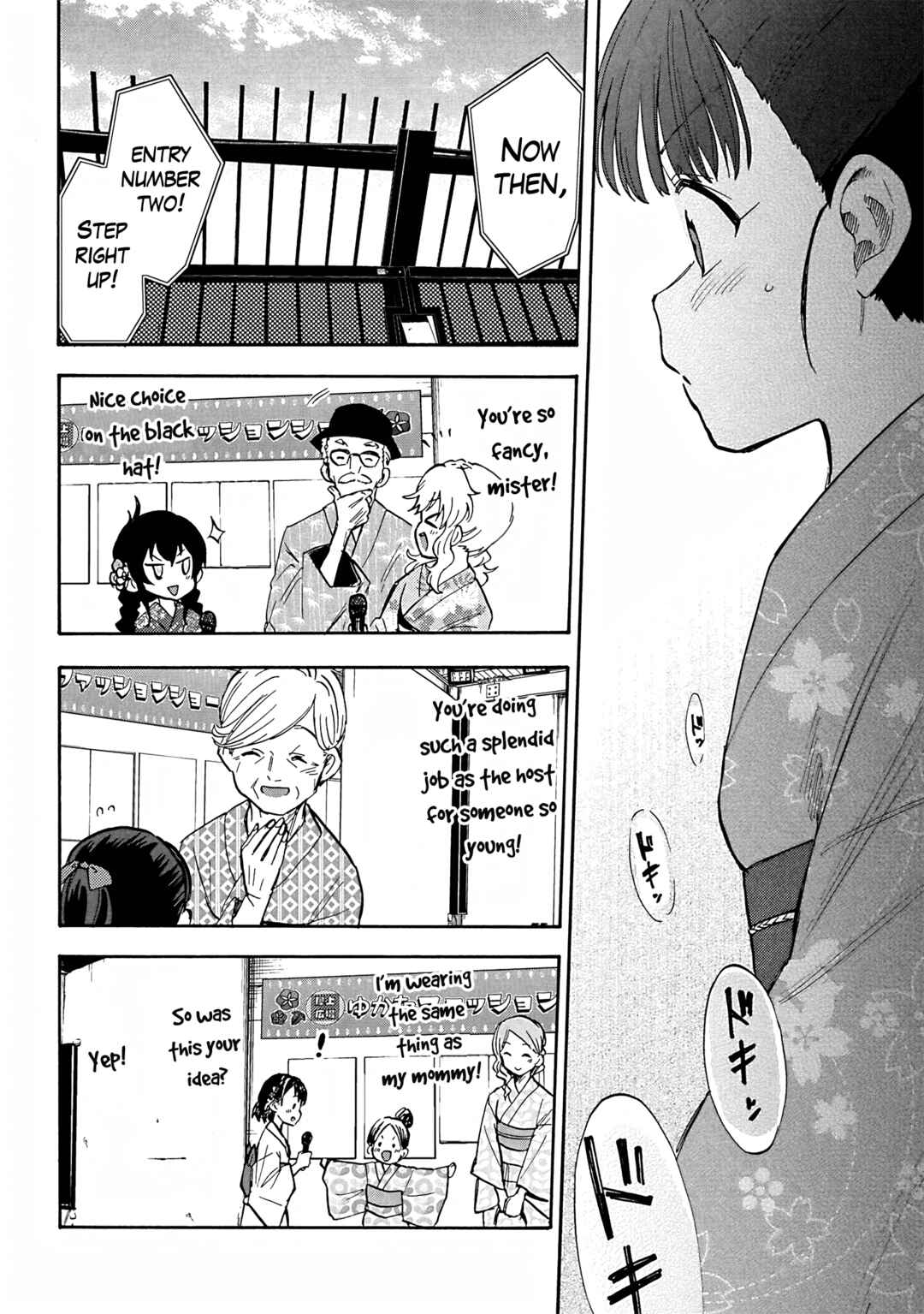 Chapter 93 - Page 18