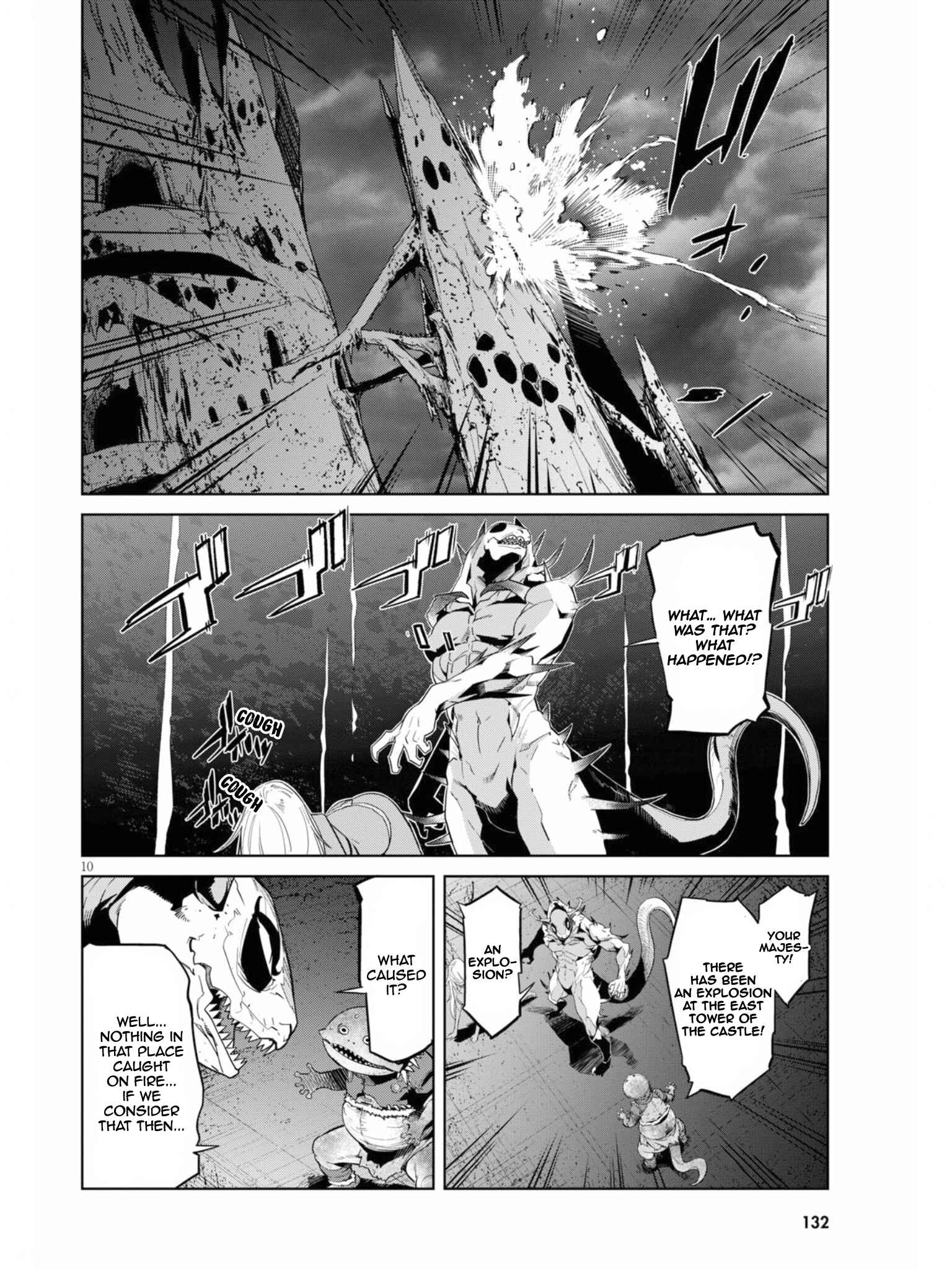 Chapter 12 - Page 12
