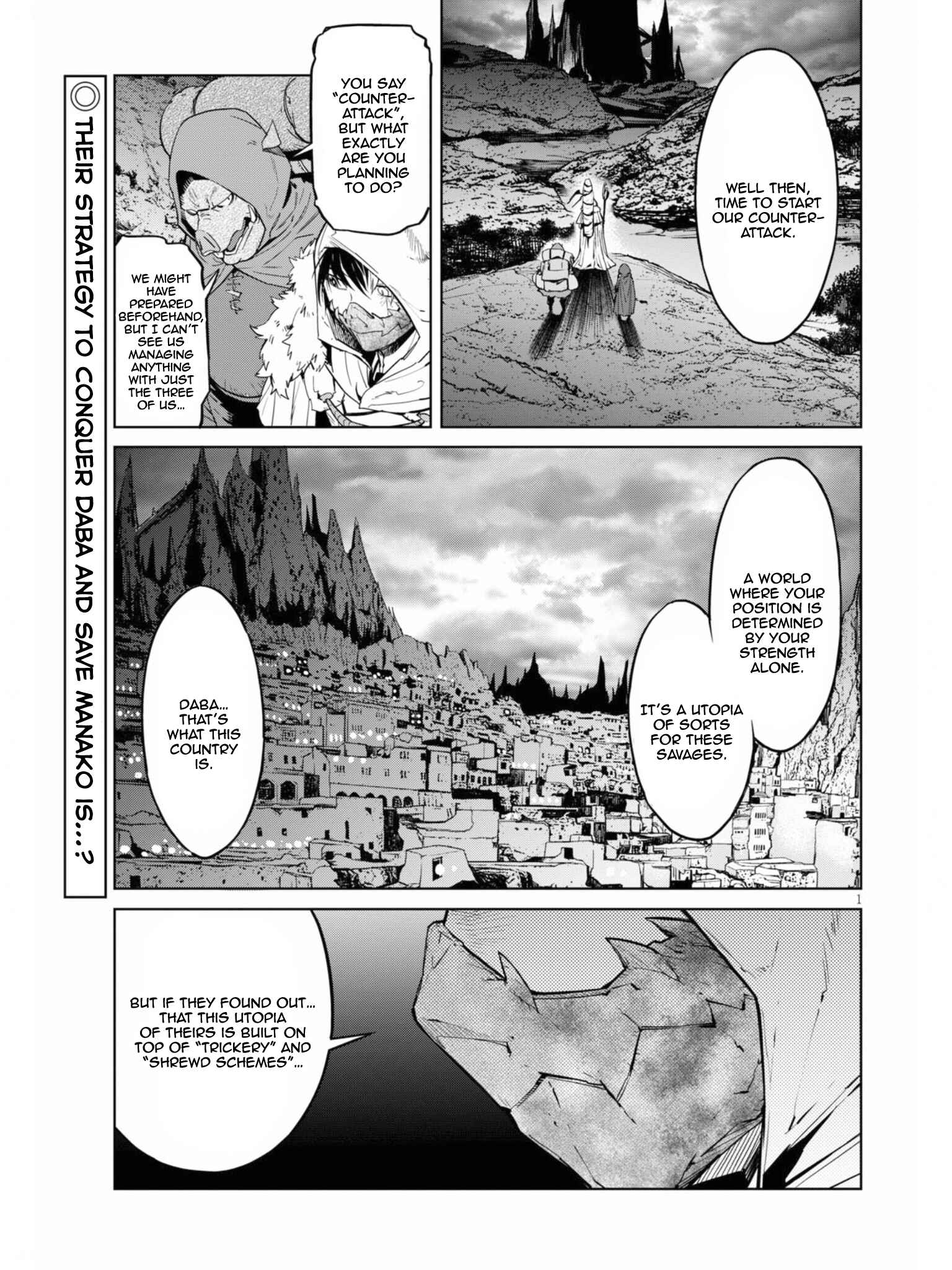 Chapter 12 - Page 4