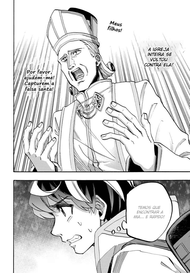 Chapter 143 - Page 4