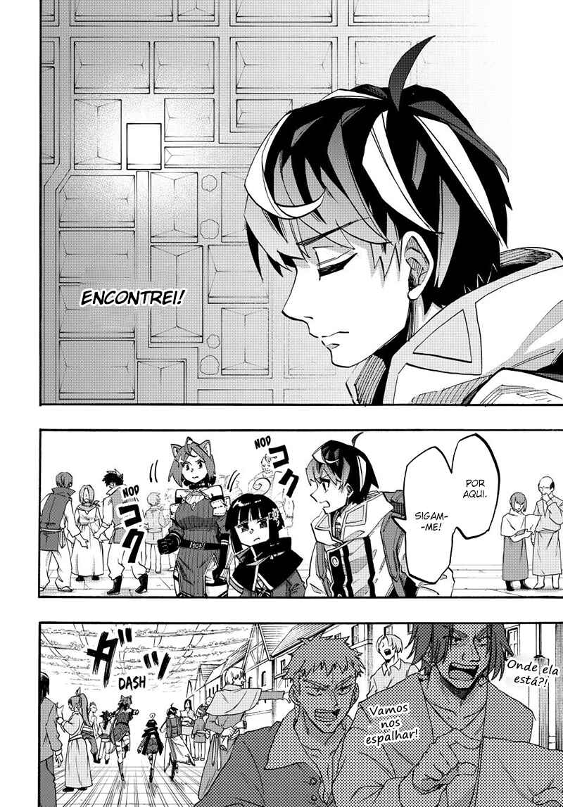 Chapter 143 - Page 6