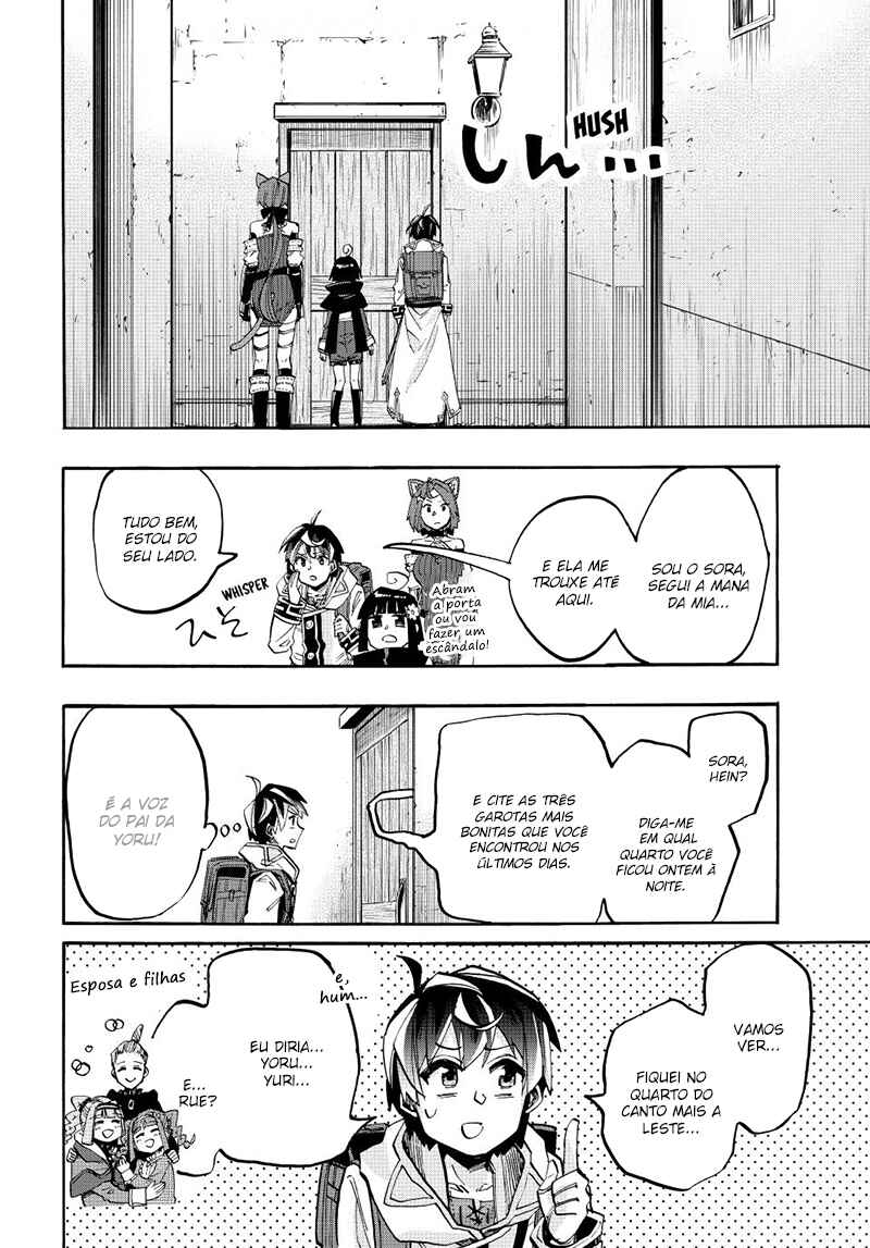 Chapter 143 - Page 8