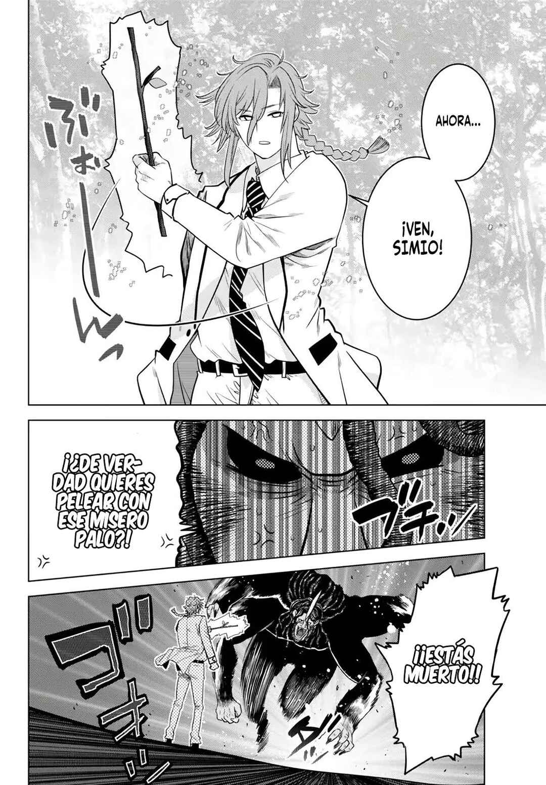 Chapter 18.3 - Page 8