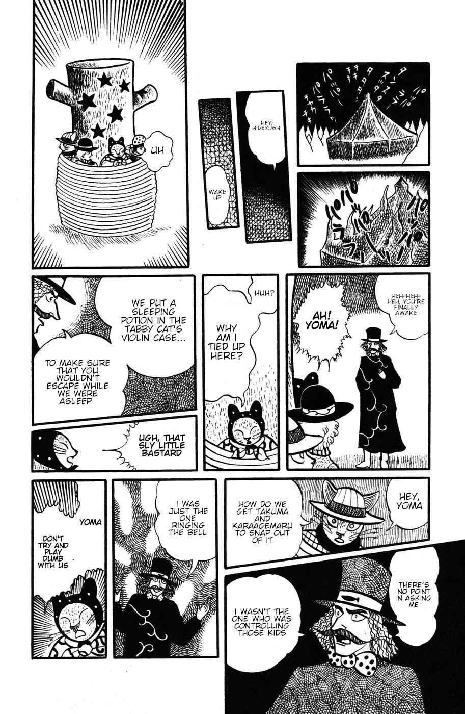 Chapter 14 - Page 12