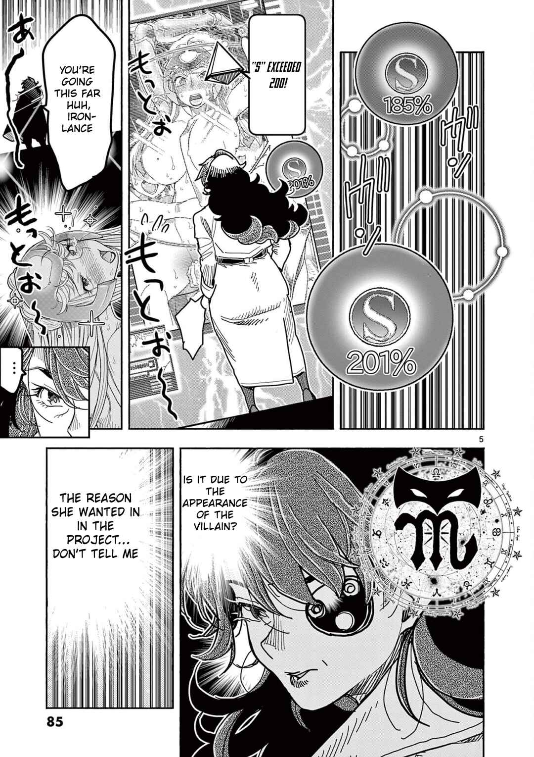 Chapter 71 - Page 5
