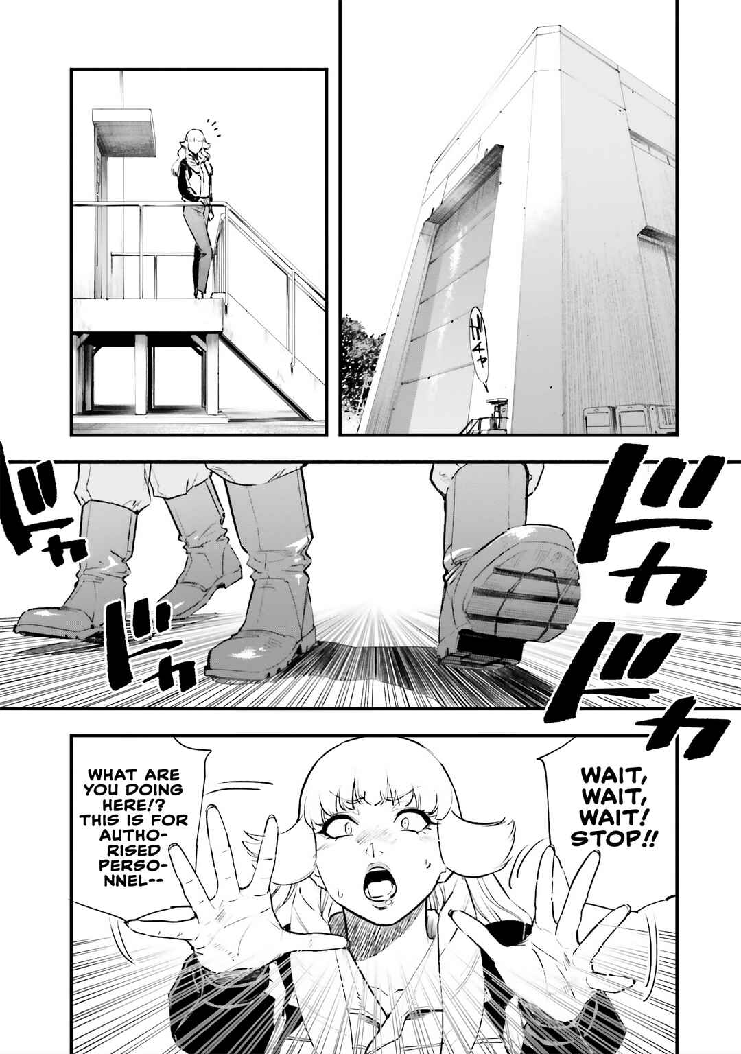 Chapter 13 - Page 6