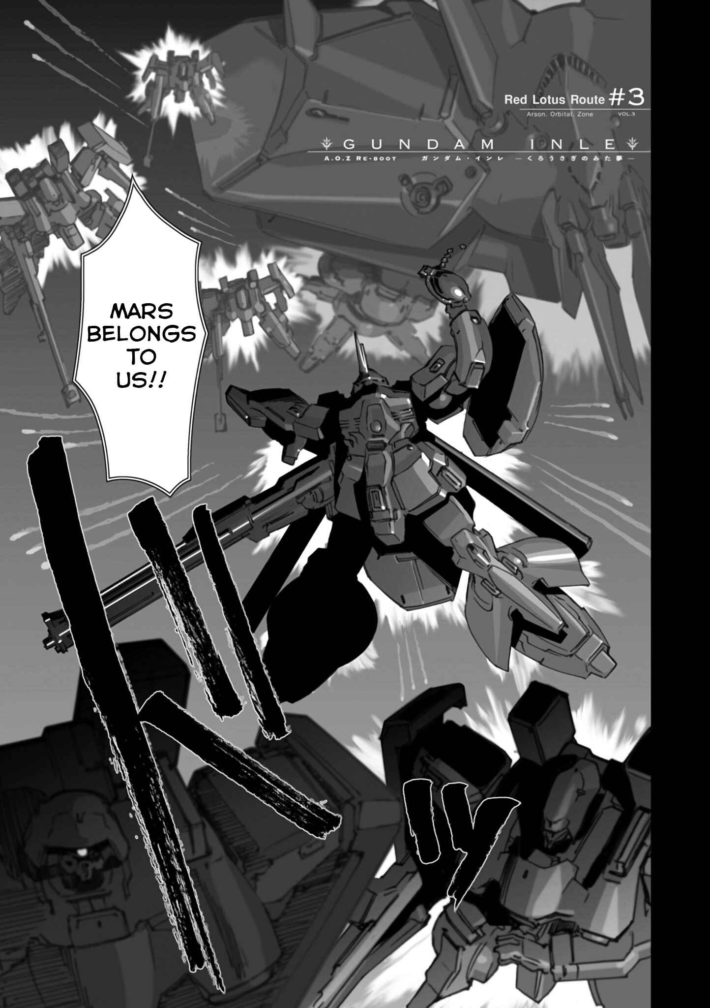 Chapter 3 - Page 1